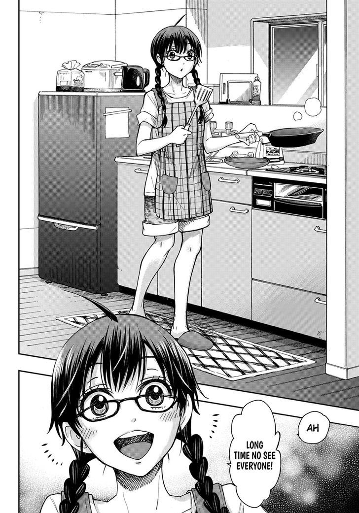 Yankee Kun To Megane Chan Chapter 212 Page 22