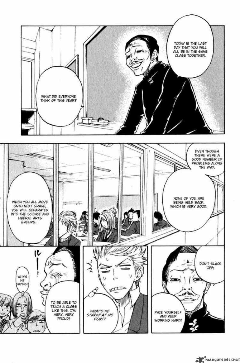 Yankee Kun To Megane Chan Chapter 22 Page 3