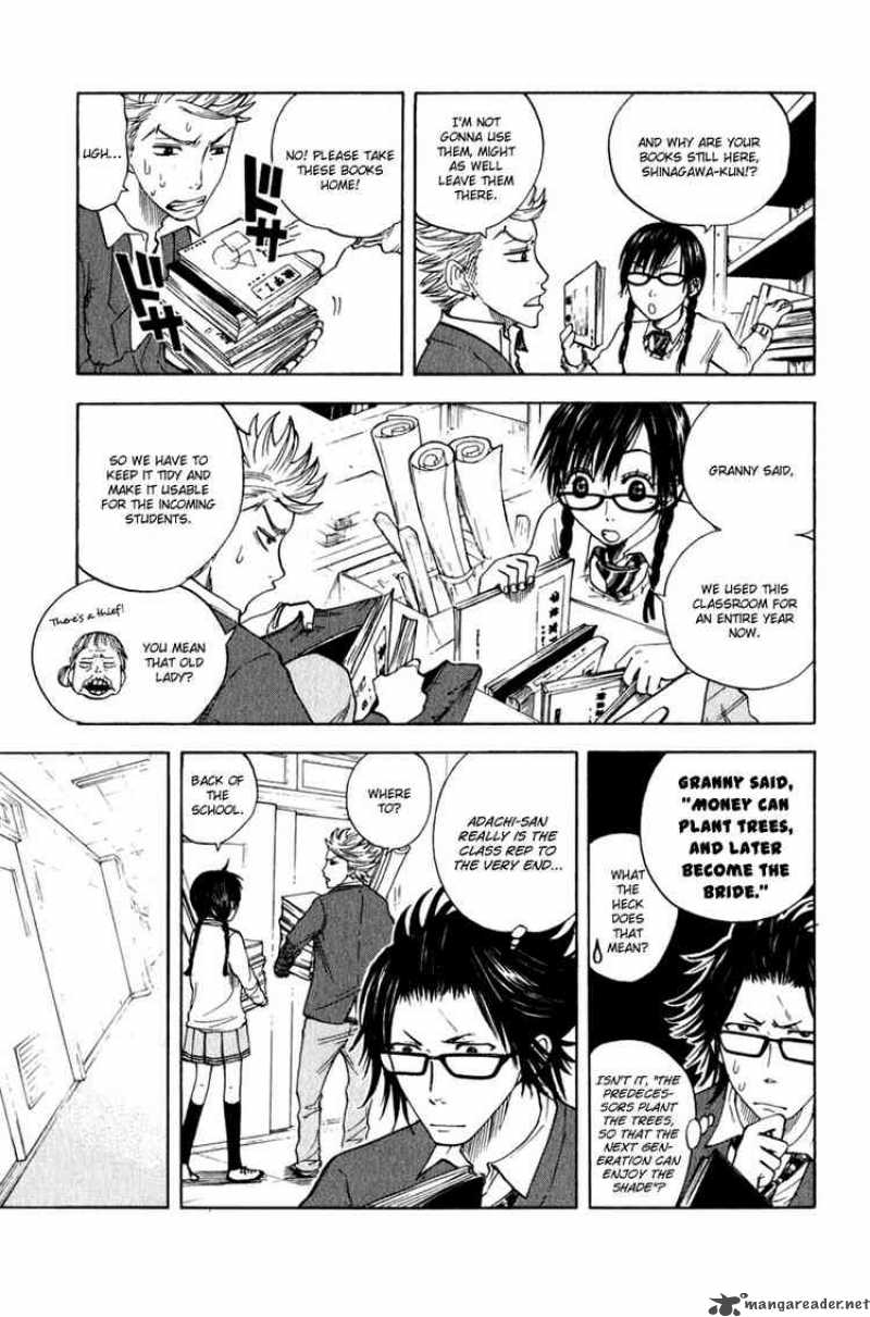 Yankee Kun To Megane Chan Chapter 22 Page 5