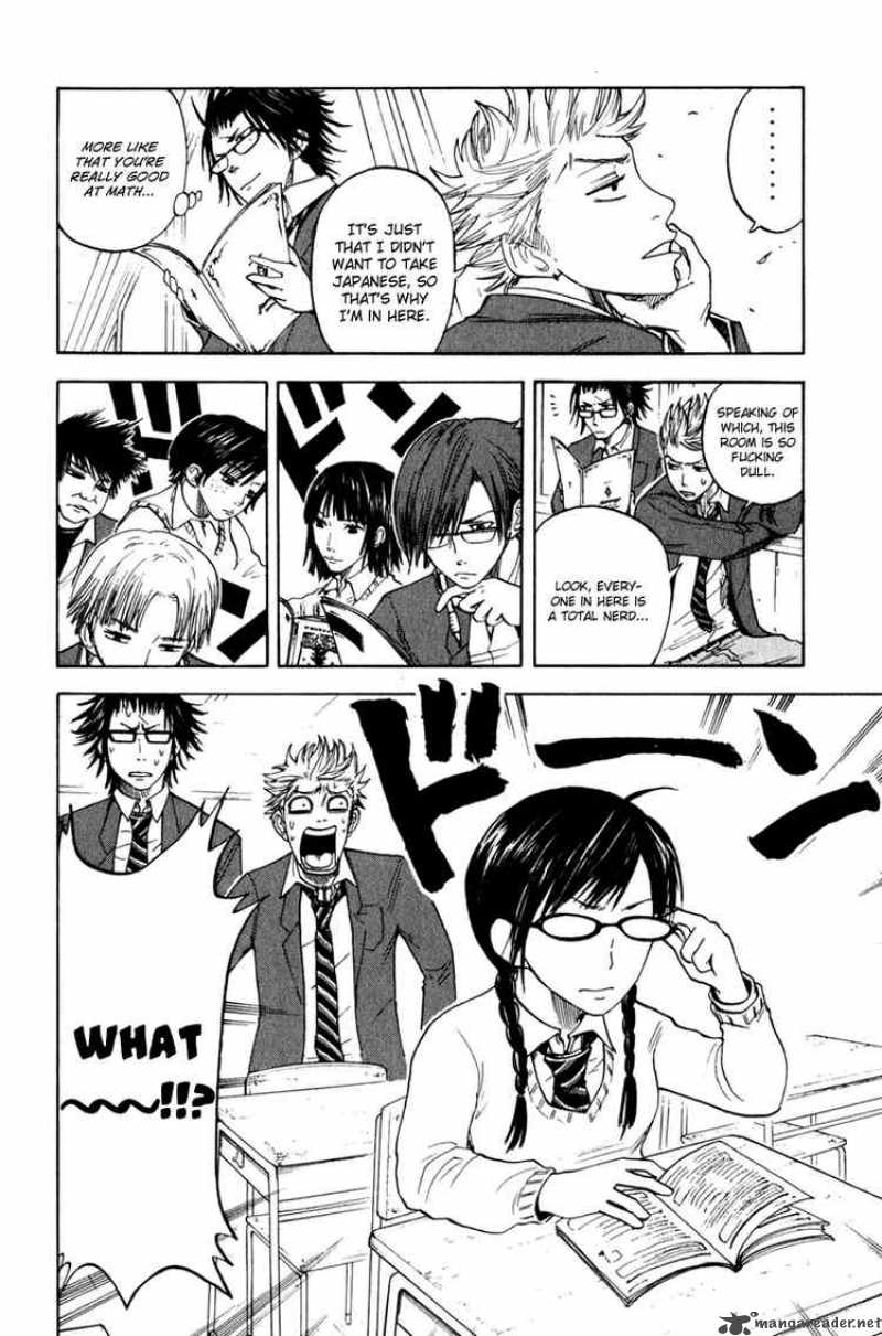 Yankee Kun To Megane Chan Chapter 23 Page 2