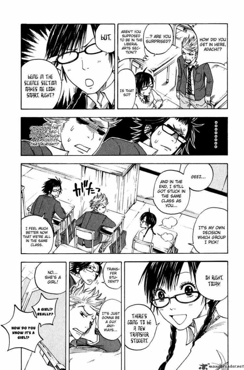 Yankee Kun To Megane Chan Chapter 23 Page 3