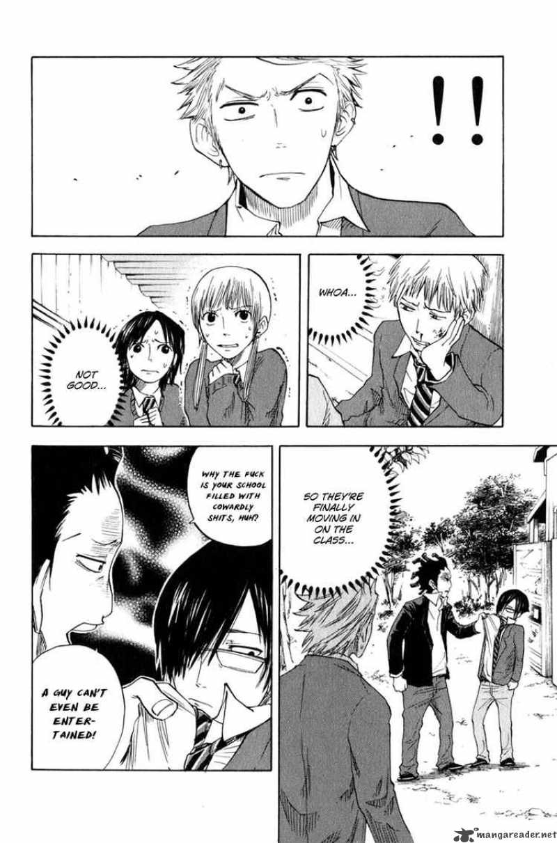 Yankee Kun To Megane Chan Chapter 25 Page 12