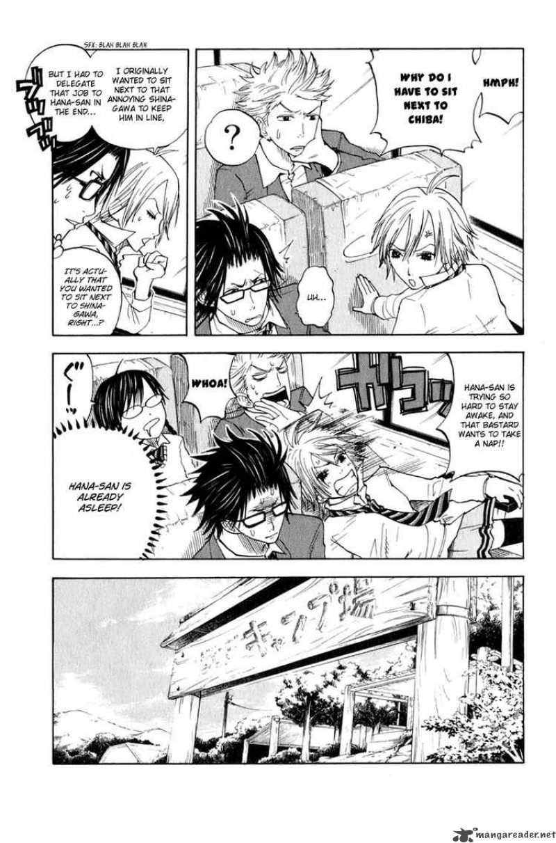 Yankee Kun To Megane Chan Chapter 25 Page 5