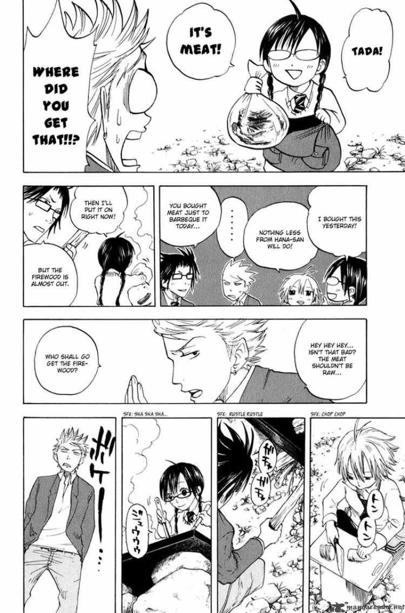Yankee Kun To Megane Chan Chapter 25 Page 8