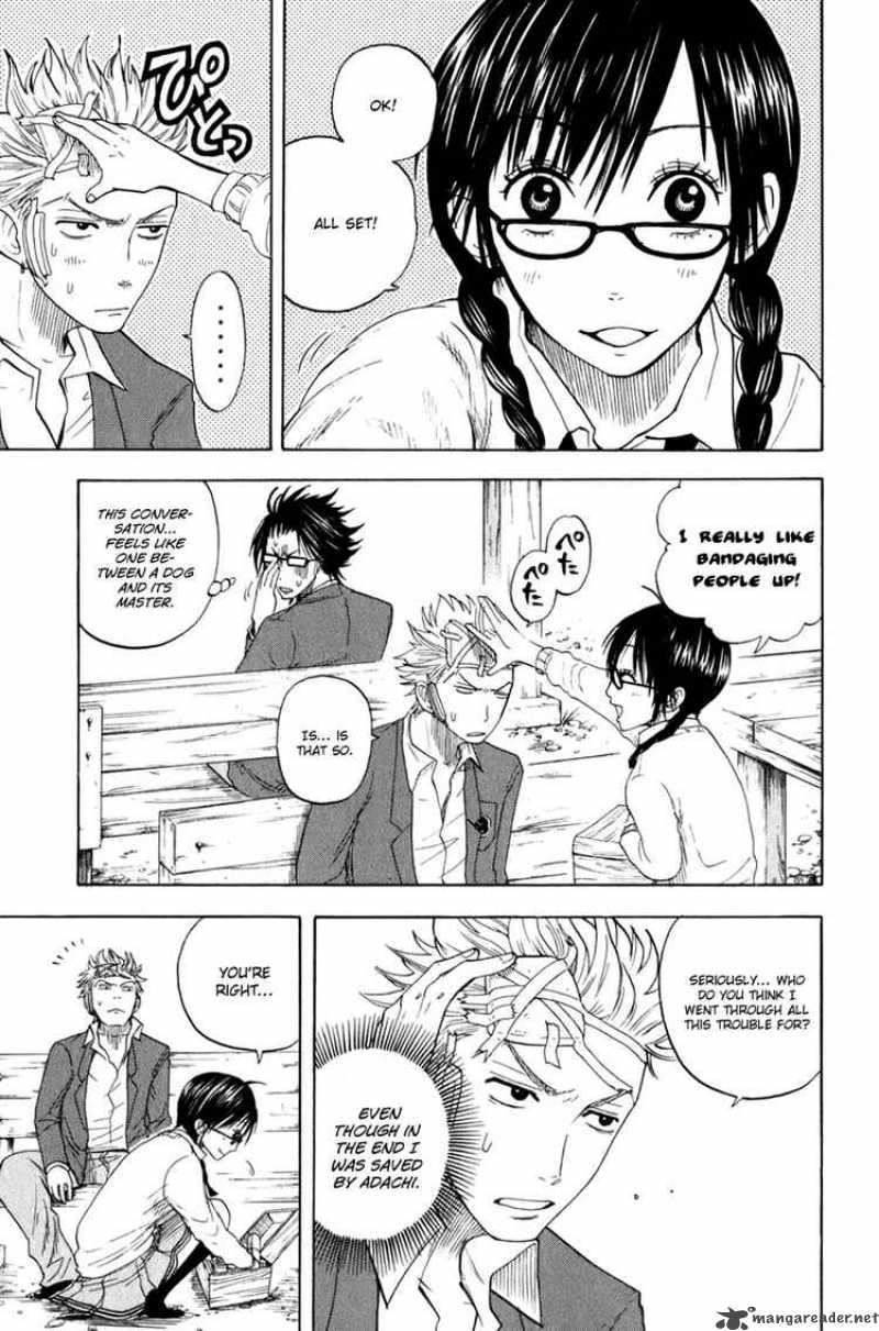 Yankee Kun To Megane Chan Chapter 26 Page 17