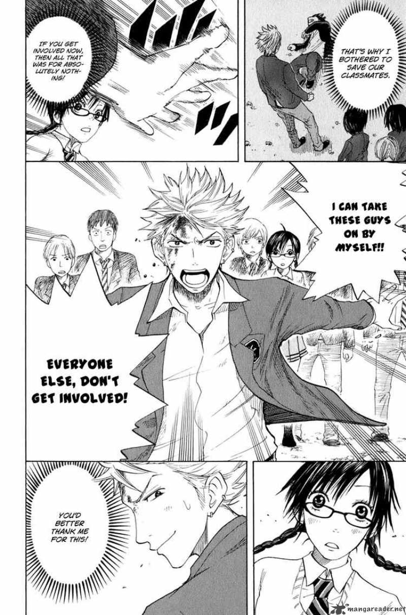 Yankee Kun To Megane Chan Chapter 26 Page 6