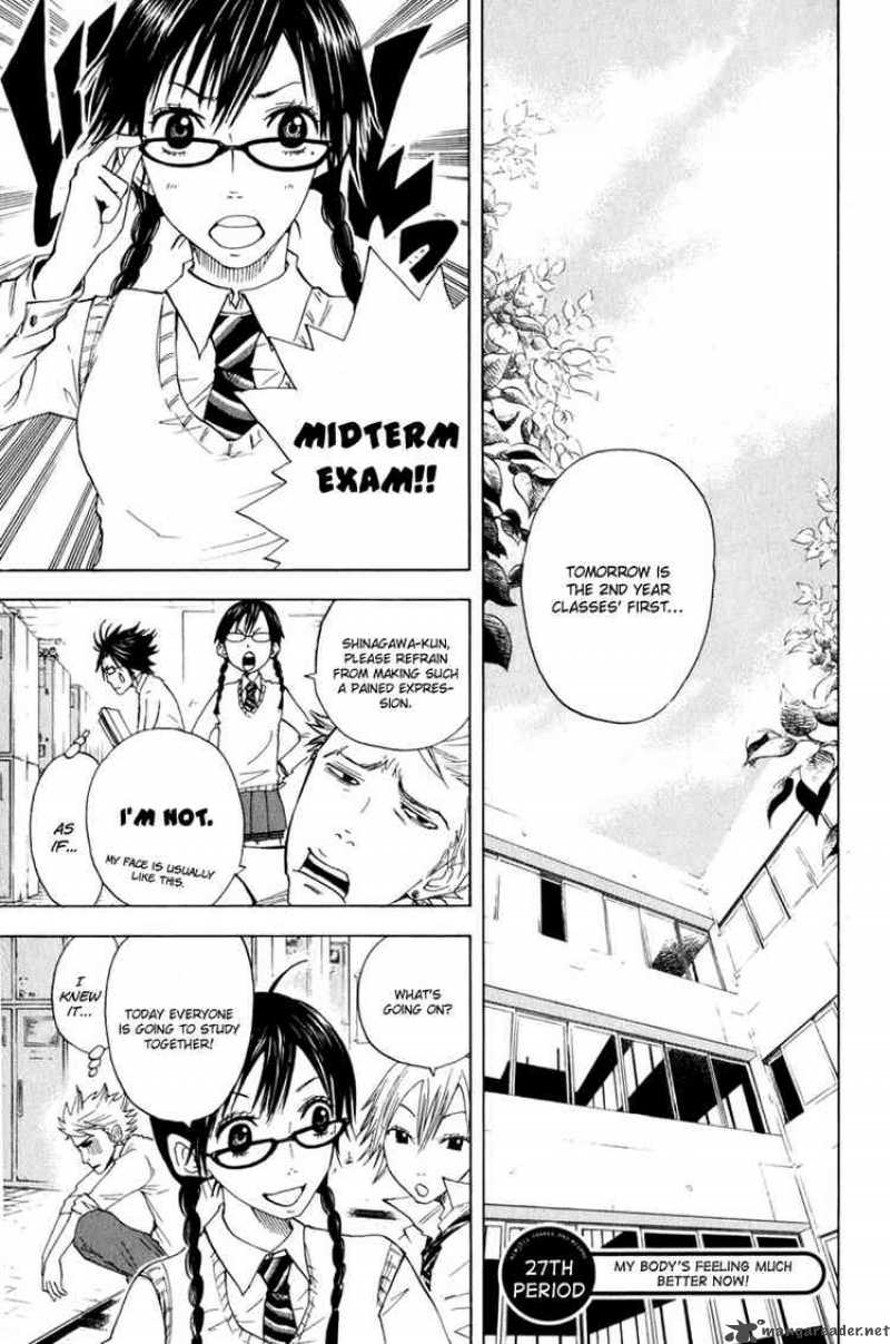Yankee Kun To Megane Chan Chapter 27 Page 1