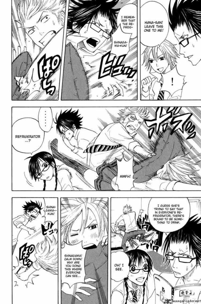 Yankee Kun To Megane Chan Chapter 27 Page 8