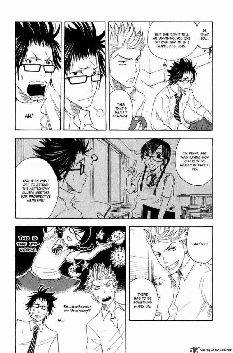 Yankee Kun To Megane Chan Chapter 28 Page 14