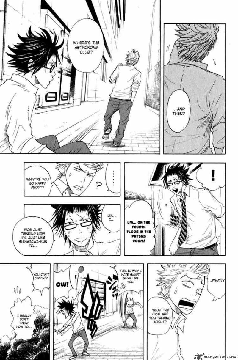 Yankee Kun To Megane Chan Chapter 28 Page 15