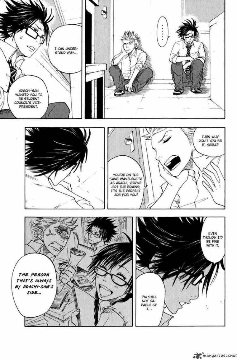Yankee Kun To Megane Chan Chapter 28 Page 21