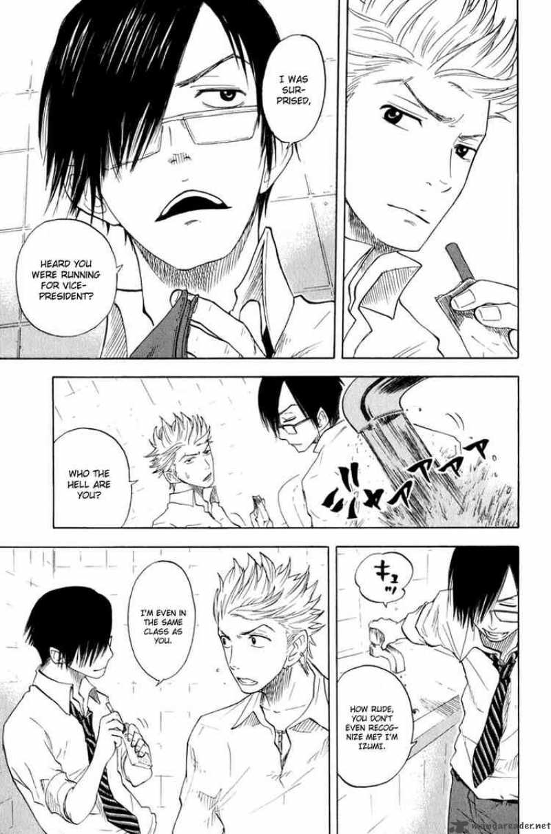 Yankee Kun To Megane Chan Chapter 28 Page 29