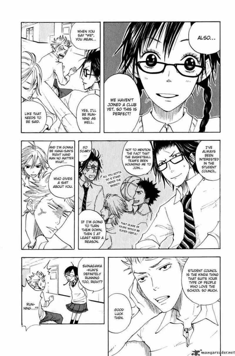 Yankee Kun To Megane Chan Chapter 28 Page 5