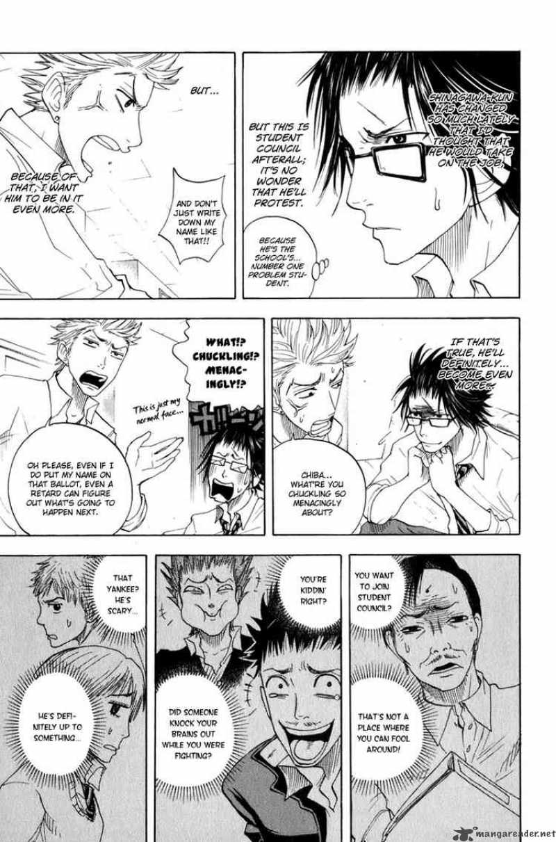 Yankee Kun To Megane Chan Chapter 28 Page 7