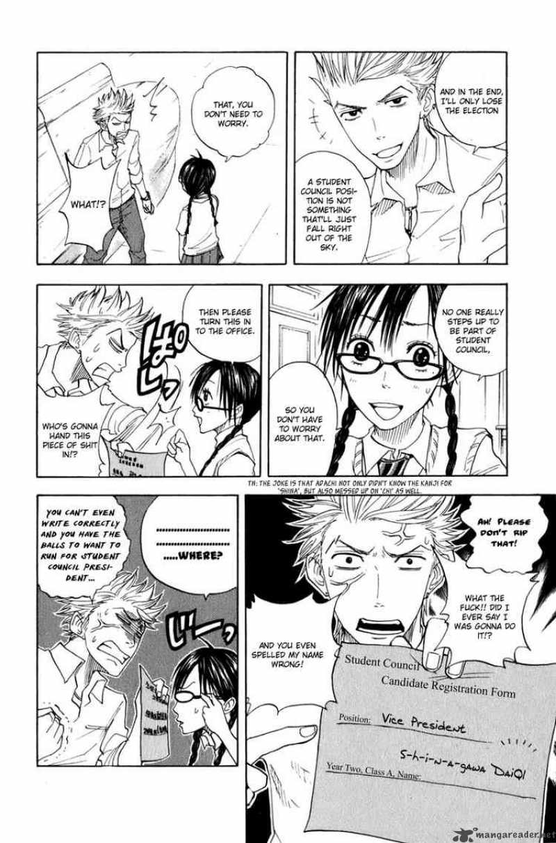 Yankee Kun To Megane Chan Chapter 28 Page 8