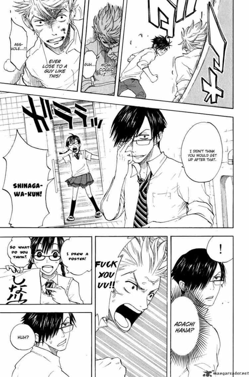 Yankee Kun To Megane Chan Chapter 29 Page 11