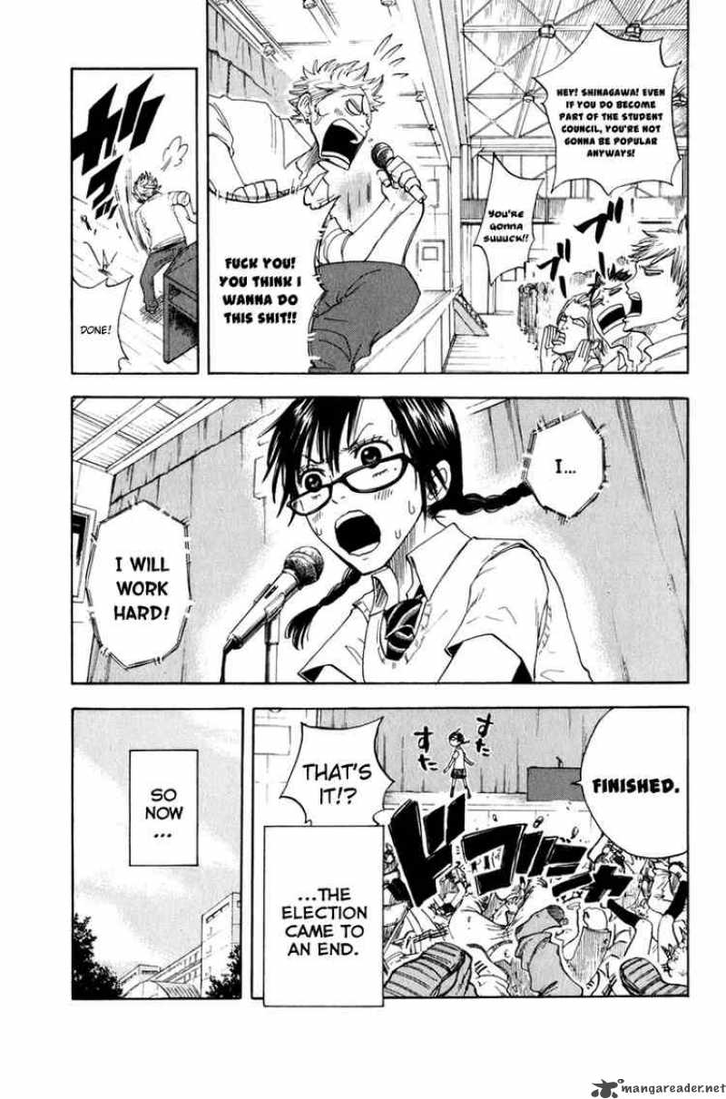 Yankee Kun To Megane Chan Chapter 29 Page 17