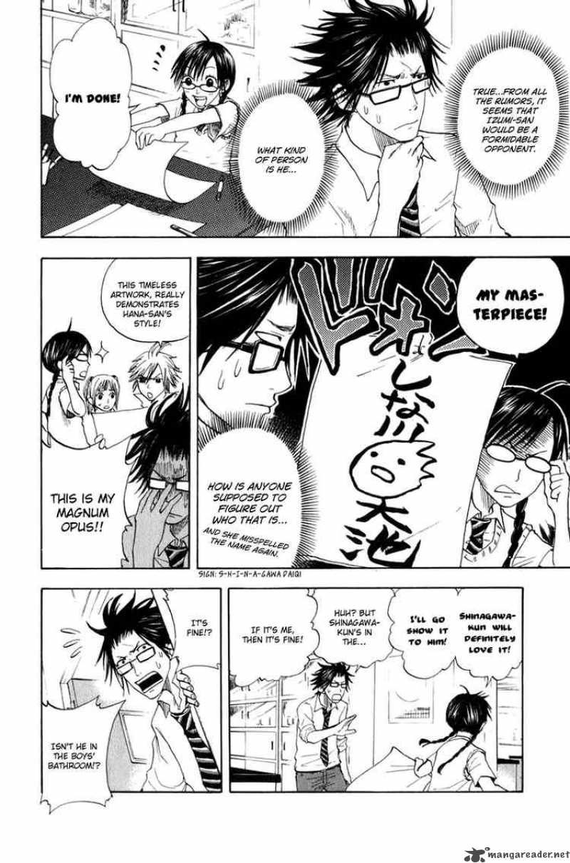 Yankee Kun To Megane Chan Chapter 29 Page 6