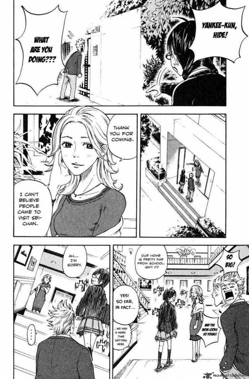 Yankee Kun To Megane Chan Chapter 3 Page 8