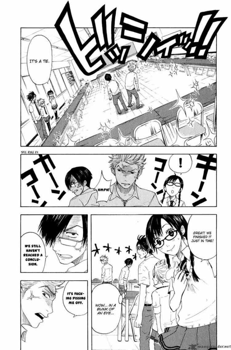 Yankee Kun To Megane Chan Chapter 30 Page 11