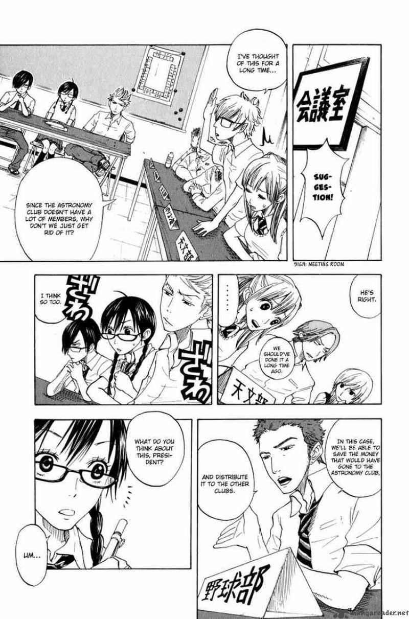 Yankee Kun To Megane Chan Chapter 30 Page 13