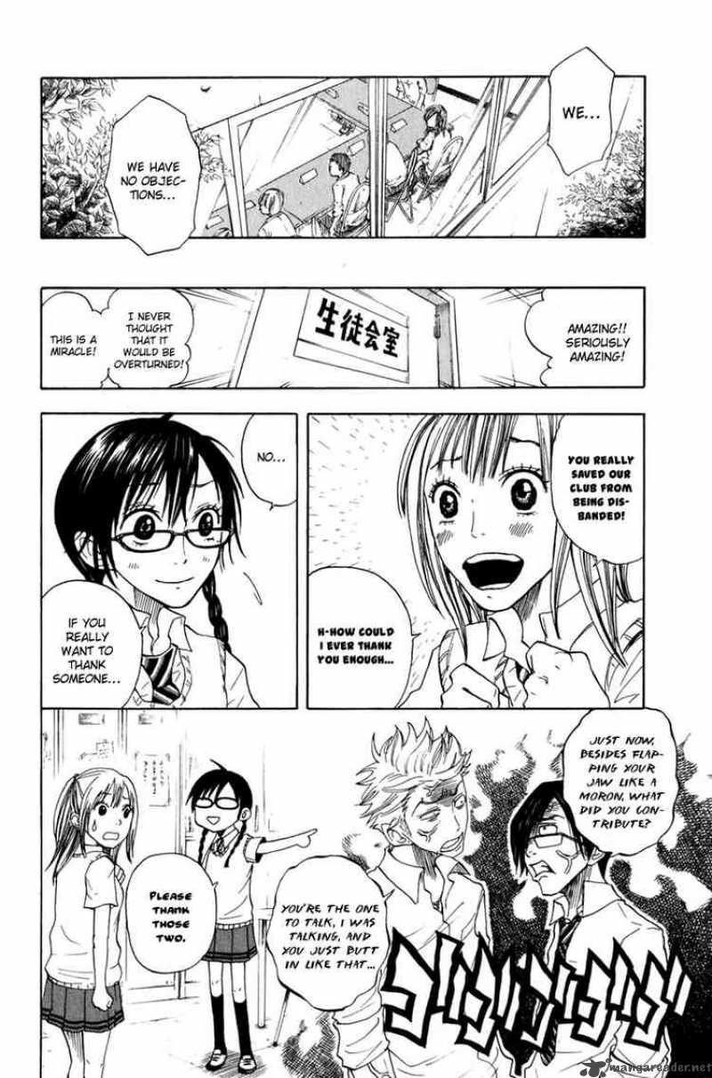 Yankee Kun To Megane Chan Chapter 30 Page 18