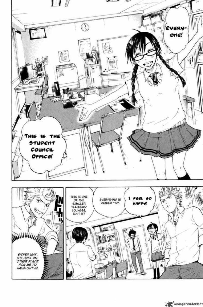 Yankee Kun To Megane Chan Chapter 30 Page 2