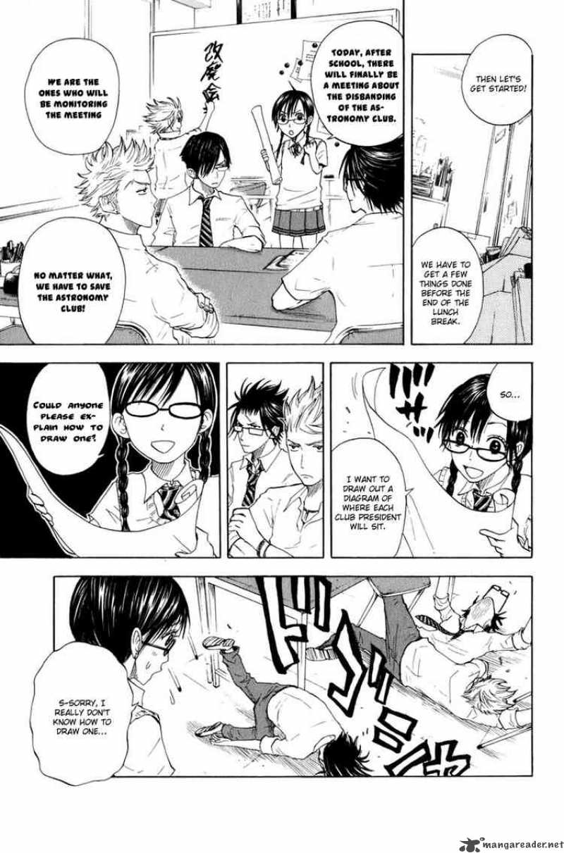 Yankee Kun To Megane Chan Chapter 30 Page 3