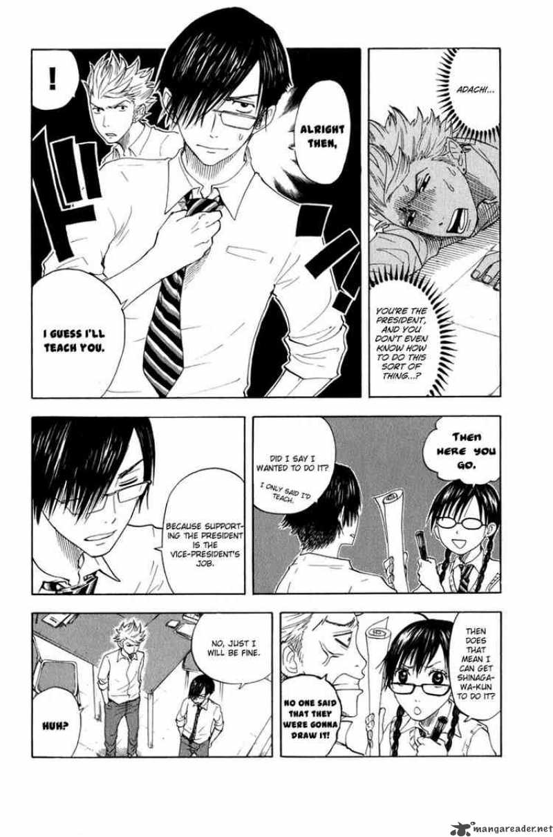 Yankee Kun To Megane Chan Chapter 30 Page 4