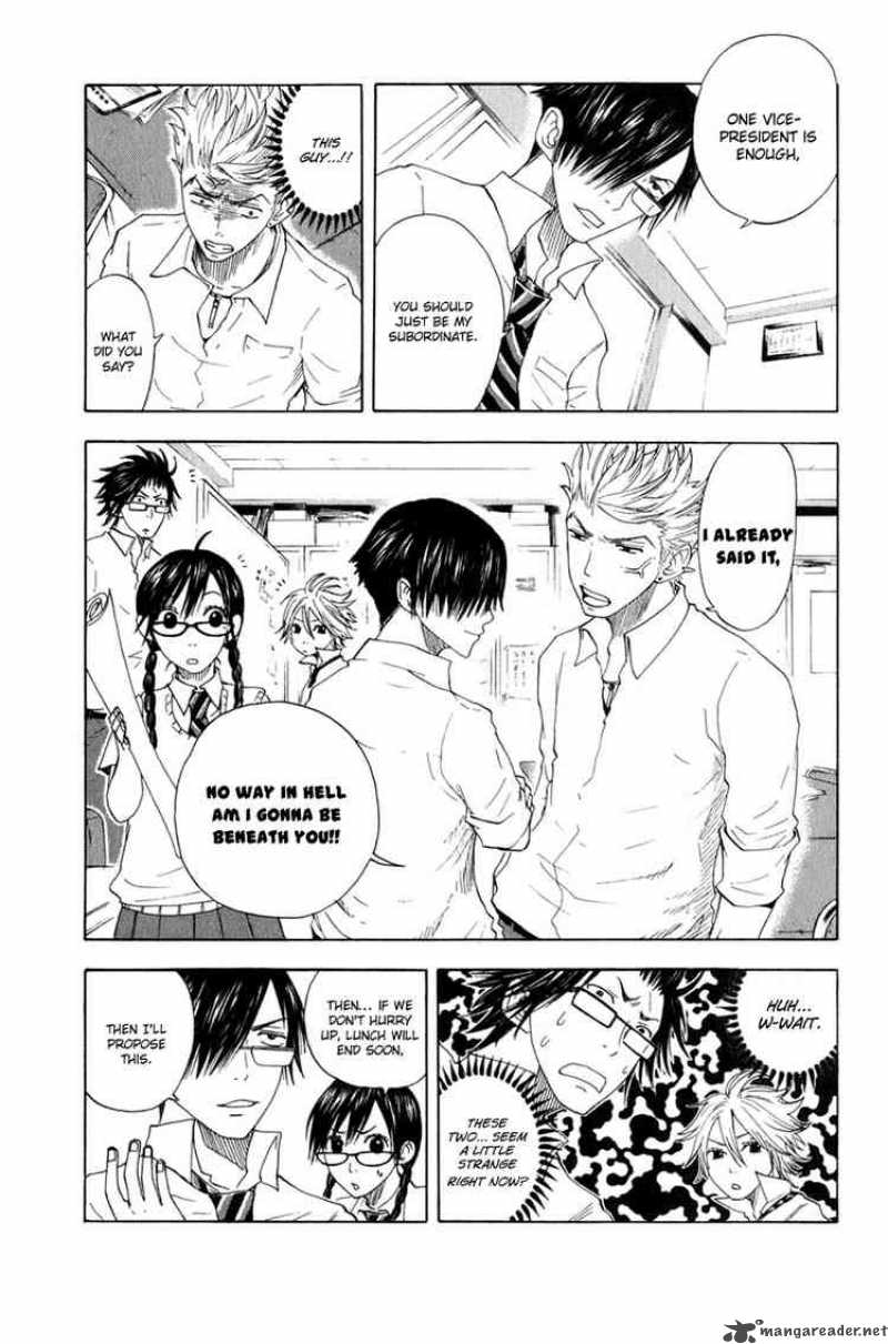 Yankee Kun To Megane Chan Chapter 30 Page 5