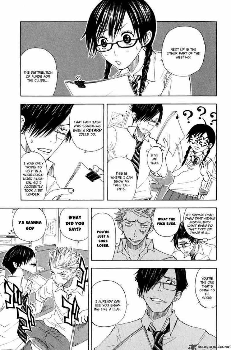 Yankee Kun To Megane Chan Chapter 30 Page 7