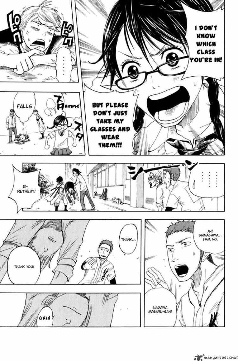 Yankee Kun To Megane Chan Chapter 32 Page 17