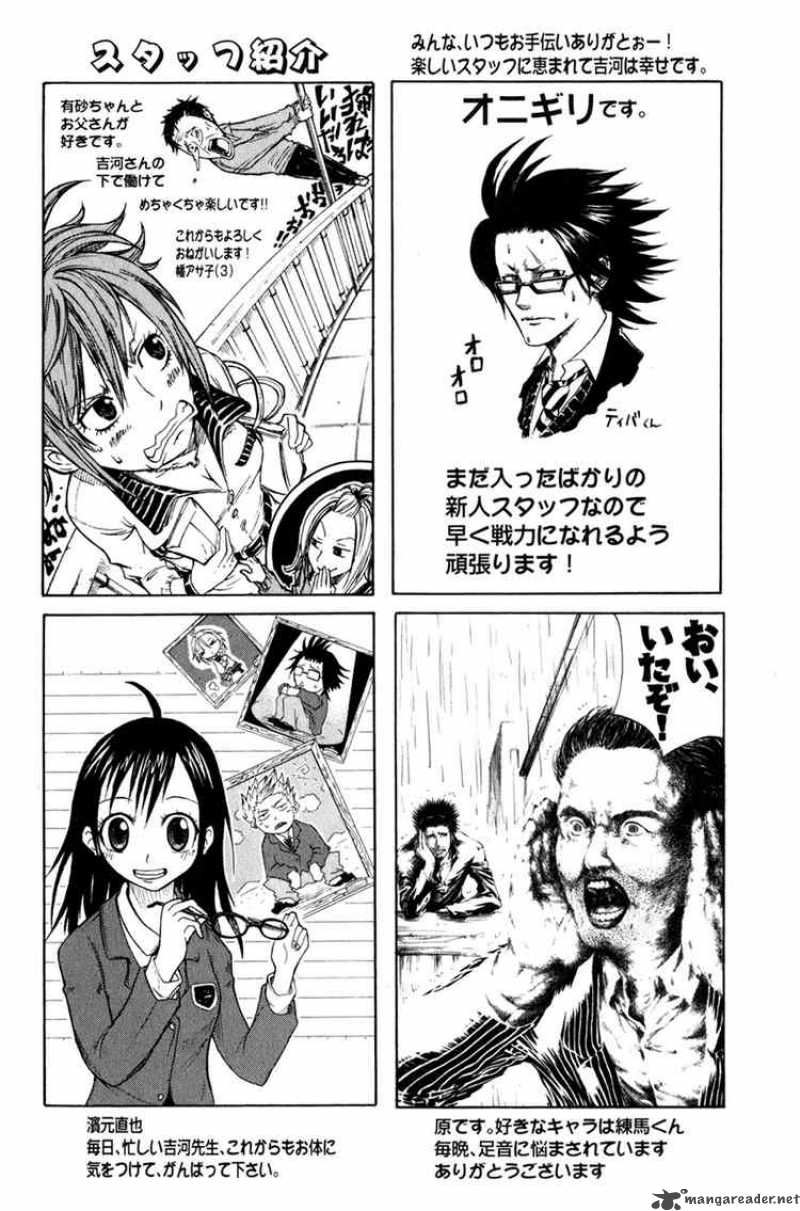 Yankee Kun To Megane Chan Chapter 32 Page 26