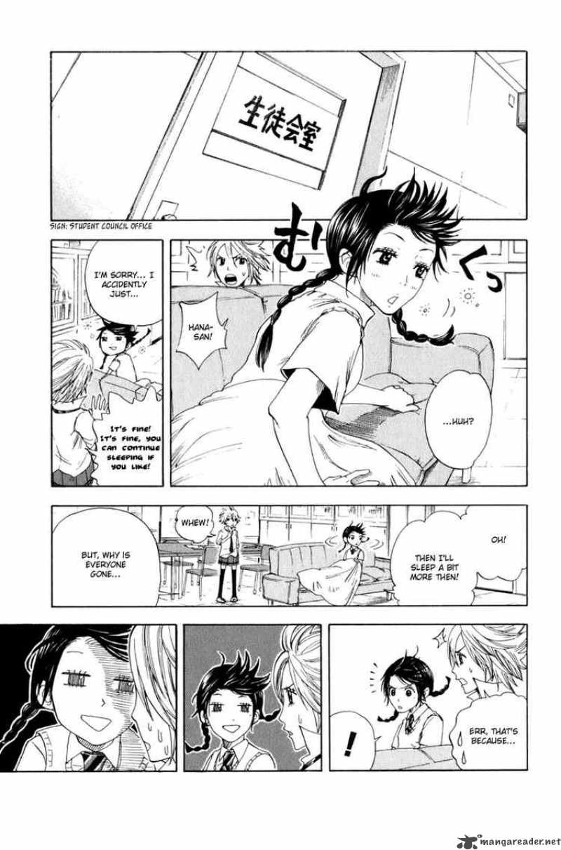 Yankee Kun To Megane Chan Chapter 32 Page 7