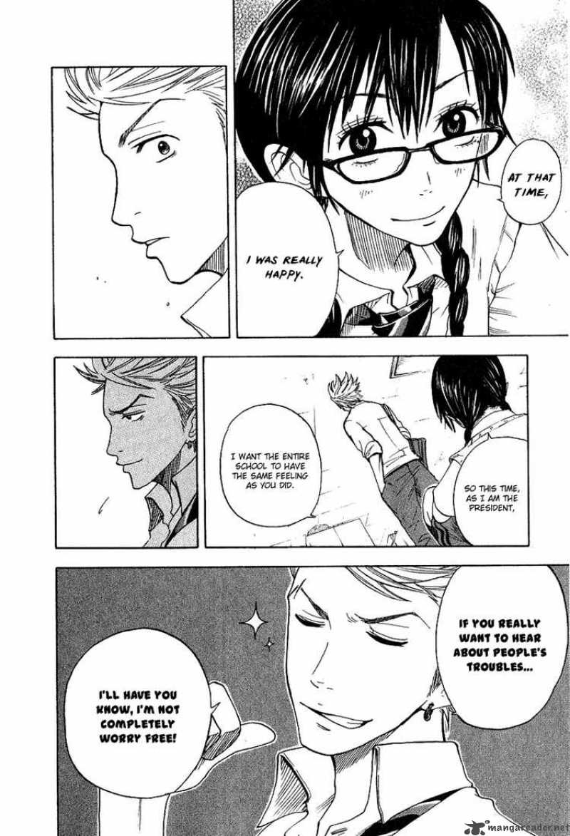 Yankee Kun To Megane Chan Chapter 33 Page 20