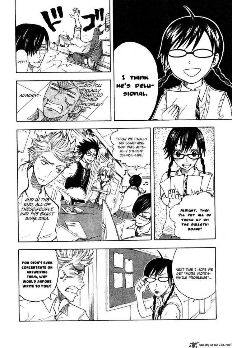 Yankee Kun To Megane Chan Chapter 33 Page 24