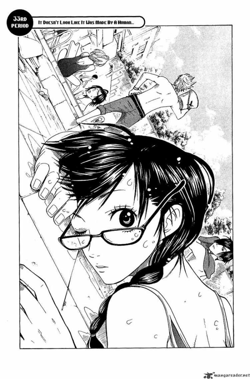 Yankee Kun To Megane Chan Chapter 33 Page 7