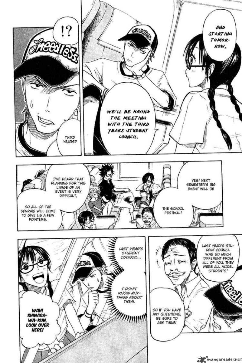 Yankee Kun To Megane Chan Chapter 34 Page 8