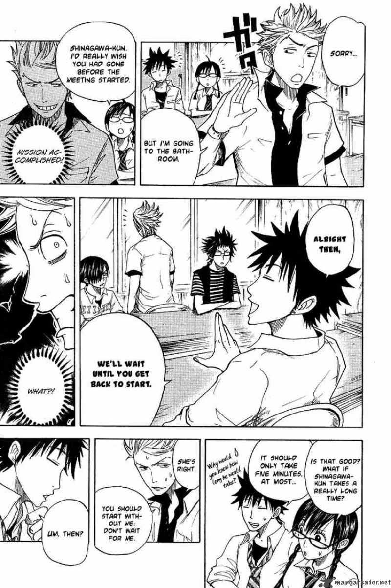 Yankee Kun To Megane Chan Chapter 35 Page 5