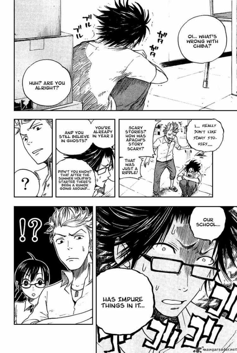 Yankee Kun To Megane Chan Chapter 38 Page 6