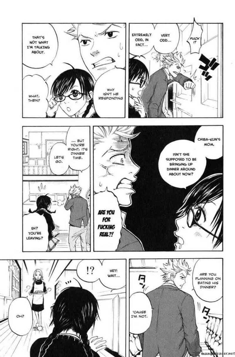 Yankee Kun To Megane Chan Chapter 4 Page 3