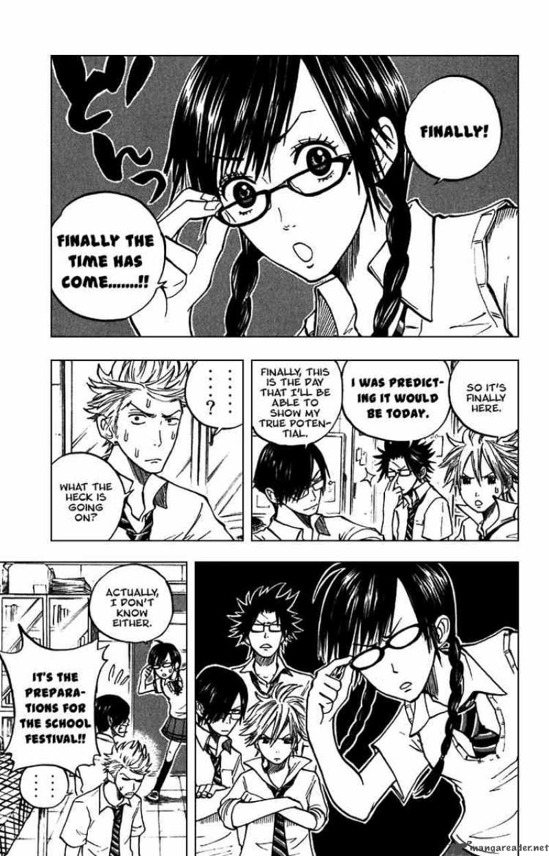 Yankee Kun To Megane Chan Chapter 43 Page 8