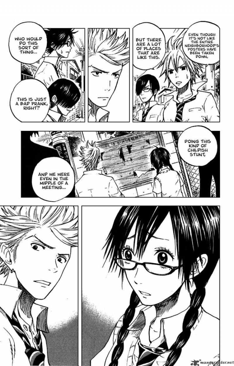 Yankee Kun To Megane Chan Chapter 44 Page 7