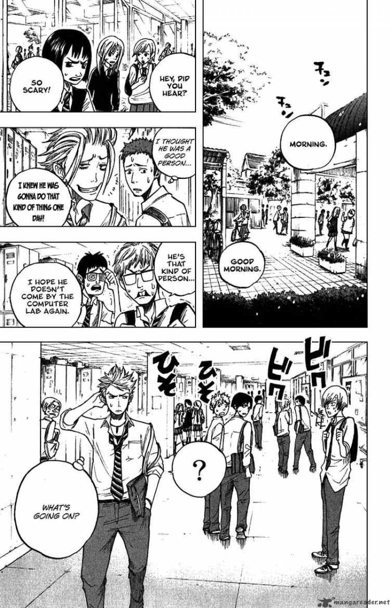 Yankee Kun To Megane Chan Chapter 45 Page 3