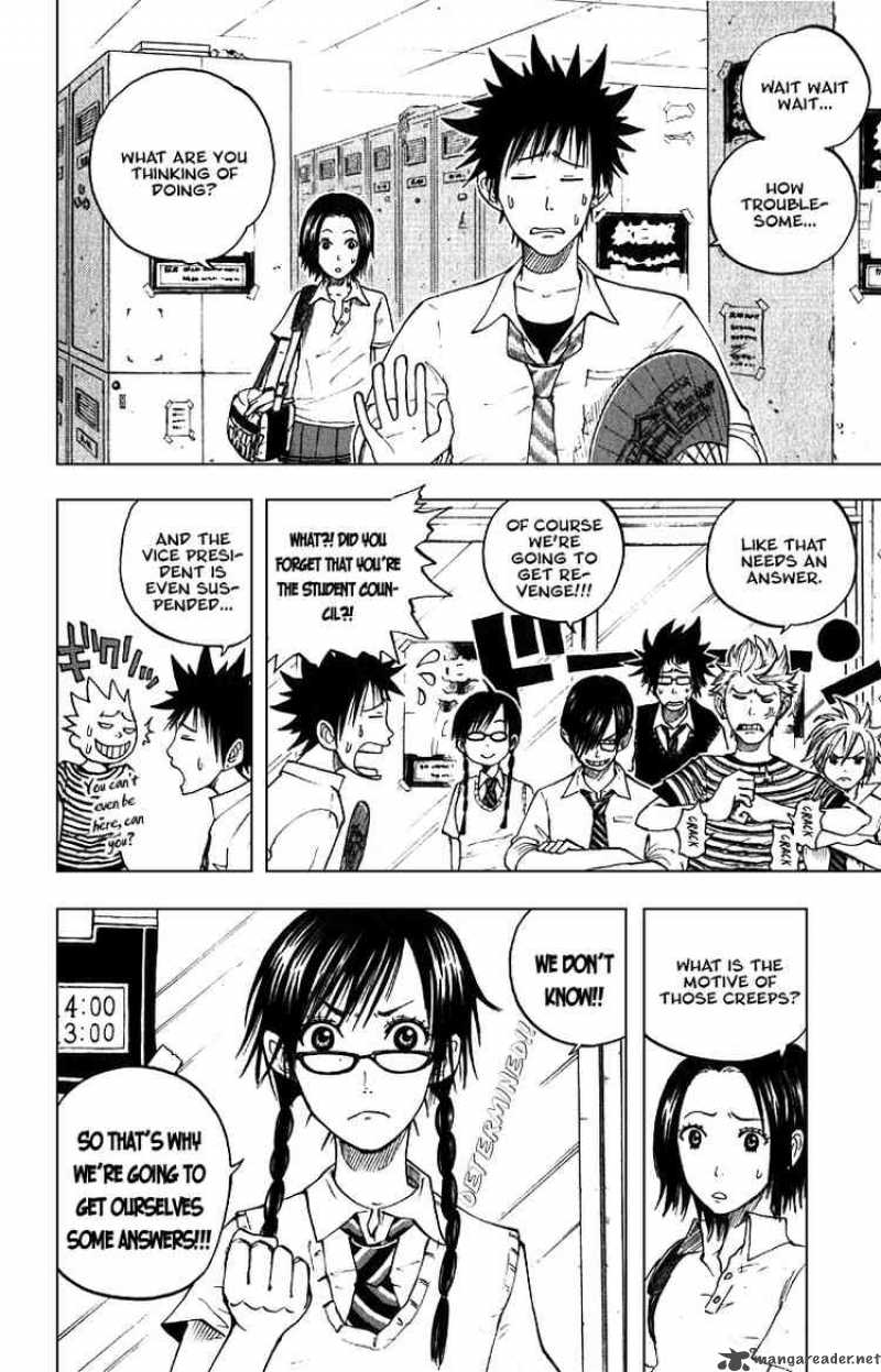 Yankee Kun To Megane Chan Chapter 46 Page 2