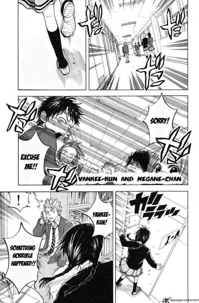 Yankee Kun To Megane Chan Chapter 5 Page 1