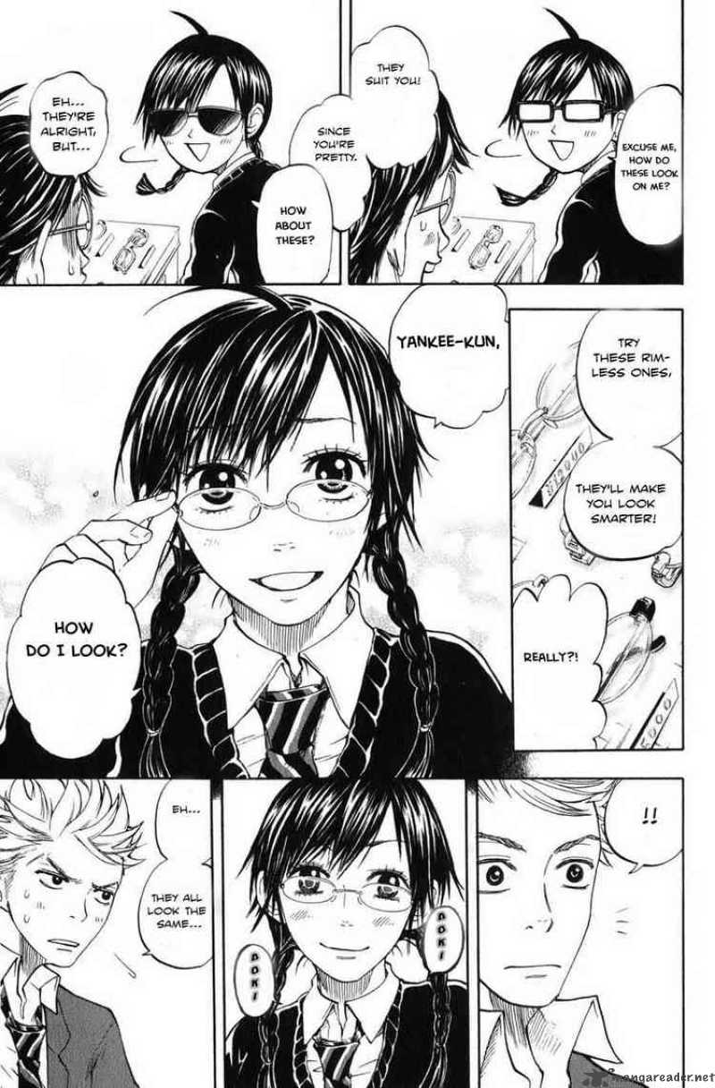 Yankee Kun To Megane Chan Chapter 5 Page 11