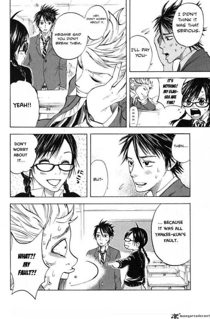 Yankee Kun To Megane Chan Chapter 5 Page 18