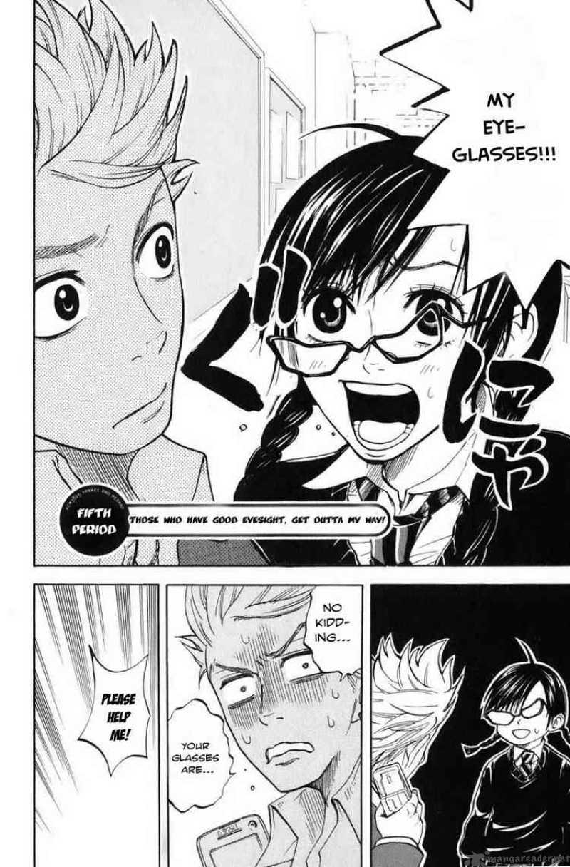 Yankee Kun To Megane Chan Chapter 5 Page 2