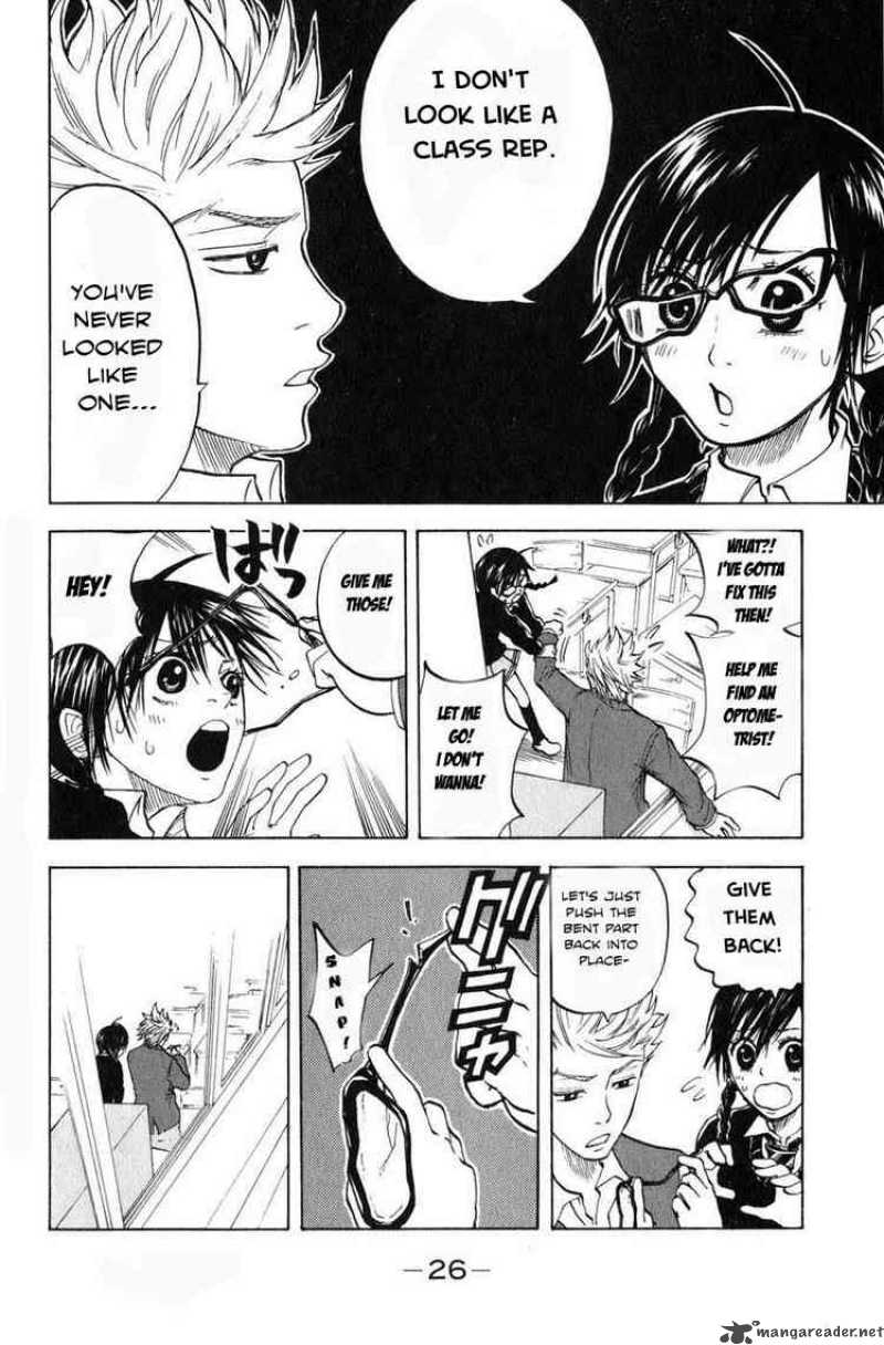 Yankee Kun To Megane Chan Chapter 5 Page 4
